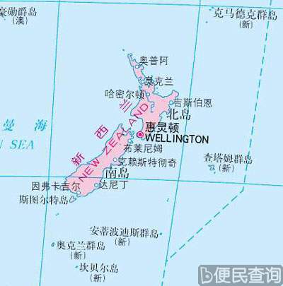 中国与新西兰建交