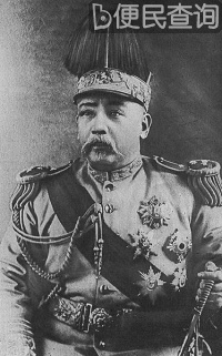 袁世凯宣布解散国会