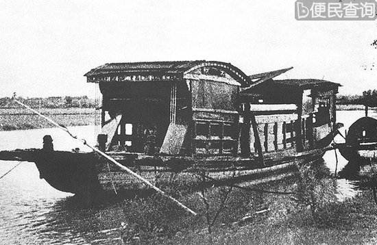 资料：中共1921-1997年历次重要会议介绍(图)